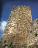 [Torre do castelo de Lamego]